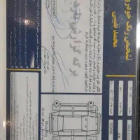 پژو۲۰۶|خودرو سواری و وانت|مشهد, سید رضی|دیوار