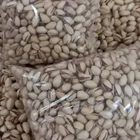 پسته رفسنجان