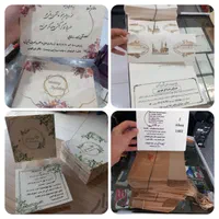 چاپ کارت عروسی/آگهی ترحیم/کارت ویزیت/تراکت و|خدمات رایانه‌ای و موبایل|ارومیه, |دیوار