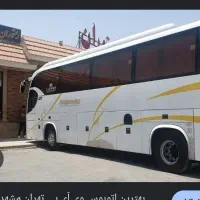 بلیط اتوبوس مشهد و هر شهر دیگه