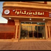 پیش-فروش-110-متری-تک-واحدی-صداقت-واوان