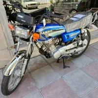 رهرو 1404 در حد صفر