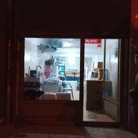 مغازه ۱۷متری الهیه