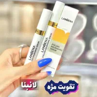 موزن دوکاره|آرایشی، بهداشتی، درمانی|چاروسا, |دیوار