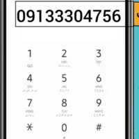 09133304756