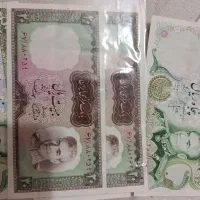 اسکناس شاهی|کلکسیون سکه، تمبر، اسکناس|مشهد, جانباز|دیوار