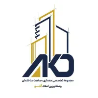 فروش-زمین-با-کاربری-صنعتی-در-5-کیلومتری-اردبیل