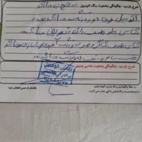 پراید مدل ۹۵ دو گانه فراخوان|خودرو سواری و وانت|تکاب, |دیوار