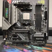 باندل Ryzen 7 3700X B550M MSI MORTAR