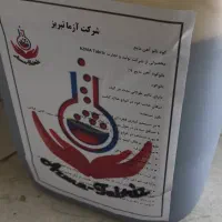 کود آهن مایع کودتقویتی کود باغی کلات آهن مایع|خدمات باغبانی و درختکاری|تهران, آرژانتین|دیوار