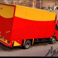 باربری  گوهردشت عظیمیه جهانشهر مهرشهر گلشهر|خدمات حمل و نقل|کرج, گوهردشت|دیوار