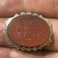 انگشتر نقره سنگ عقیق