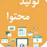 ادیتور ویدیو