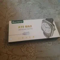 ساعت هوشمند