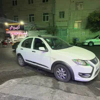 کوییک