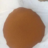خاکشیر