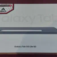 Samsung Galaxy Tab s10 Lite 5G|تبلت|اهواز, کوروش|دیوار