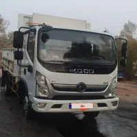 آرنا پلاس 1402