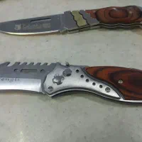 چاقو|کوهنوردی و کمپینگ|اسلام‌شهر, کاشانک|دیوار