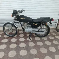 هندا