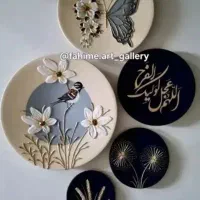 طرح برجسته دیوار کوب موجوده