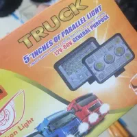 فروش خطر ال ای دی خارجی 12 و 24 ولت