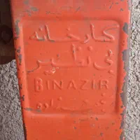 باسکول سنگی بینظیر قدیمی|کلکسیون اشیاء عتیقه|قائن, |دیوار