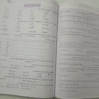 فروش کتاب های کمک درسی نهم|کتاب و مجله آموزشی|تهران, استخر|دیوار