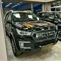 اقساط فوتون با پرداخت ۵۰درصد پیش