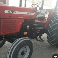 تراکتور ۴۷۵ مدل ۱۴۰۰