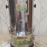 سبزی خورد کنی