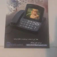 تلفن قدیمی وداخل شبکه|کلکسیون اشیاء عتیقه|تهران, شهرک غرب|دیوار