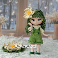 شادی|اسباببازی|چهاردانگه (تهران), |دیوار