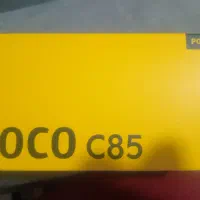 شیائومی پوکو C85