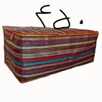 رختخواب لحاف وتشک