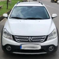 اچ سی‌کراس مدل۹۷ درجه یک اقساط اسان