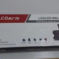 پایه دیواری TW-870 LCDarm