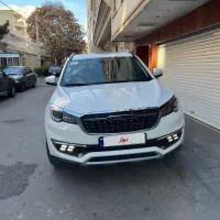 فیدیلیتی پرایم ۷ نفره ۱۴۰۳