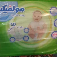 مآبی بی مولفیکس