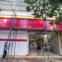 مغازه میدون فهمیده جهت فروشگاههای بزرگ و زنجیره ای|اجارهٔ مغازه و غرفه|کرج, شهرک فهمیده|دیوار