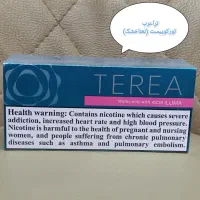 فیلترترا|زیورآلات و اکسسوری|تهران, اختیاریه|دیوار