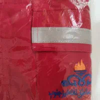 لباس کار بیلرسوت|لباس|رامهرمز, |دیوار