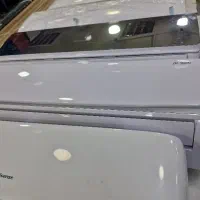 اسپیلت 24 هزار