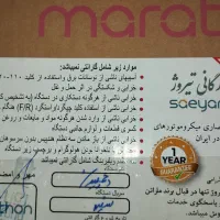 وسایل صددرصد تکمیل کاشت ناخن|آرایشی، بهداشتی، درمانی|تهران, شهرک چیتگر|دیوار