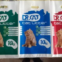 نایلون چاپی|عمدهفروشی|گلبهار, شهر جدید گلبهار|دیوار