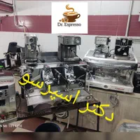 فروش، تعمیرات و سرویس اسپرسوساز|کافیشاپ و رستوران|خوی, |دیوار