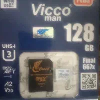 مموری گوشی ۱۲۸ گیگ نو