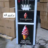 ماشین دستگاه بستنی قیفی ساز BRAVoo.