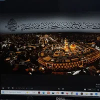 تابلو کتیبه بین الحرمین مخمل