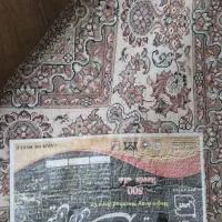 فرش ۹ متری|فرش|بهارستان, |دیوار